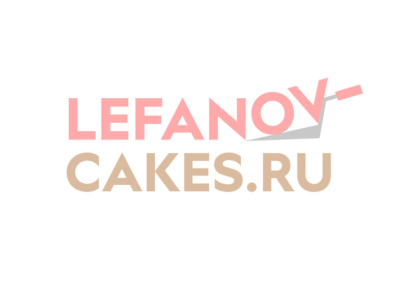lefanov cakes process 08