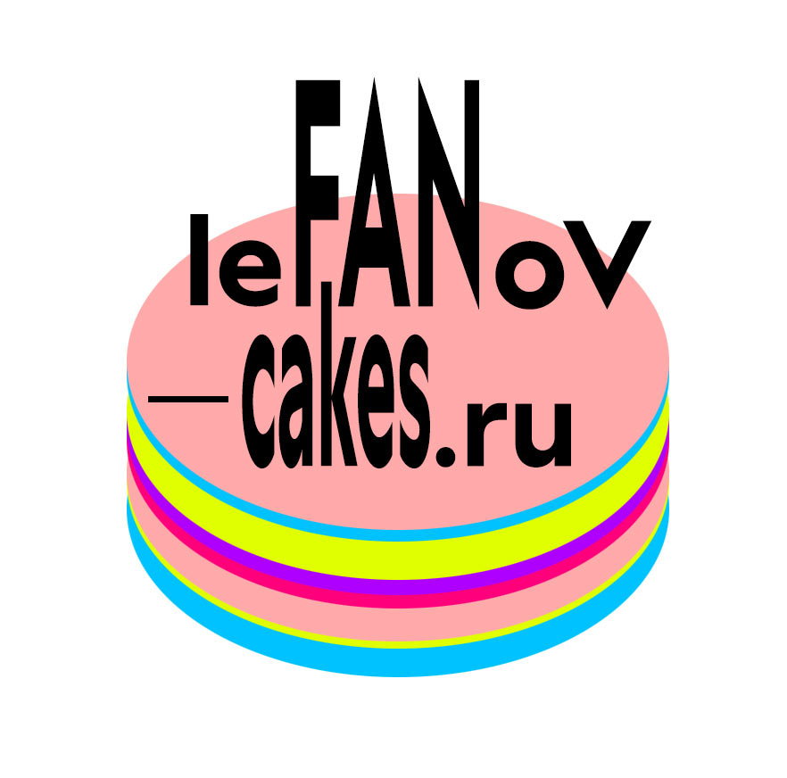 lefanov cakes process 09