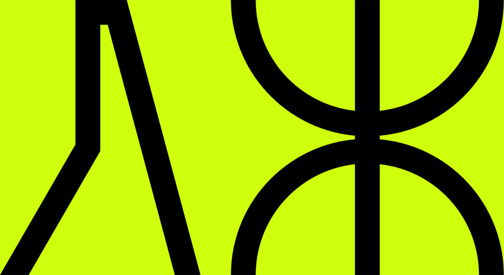 leozhukov process 15