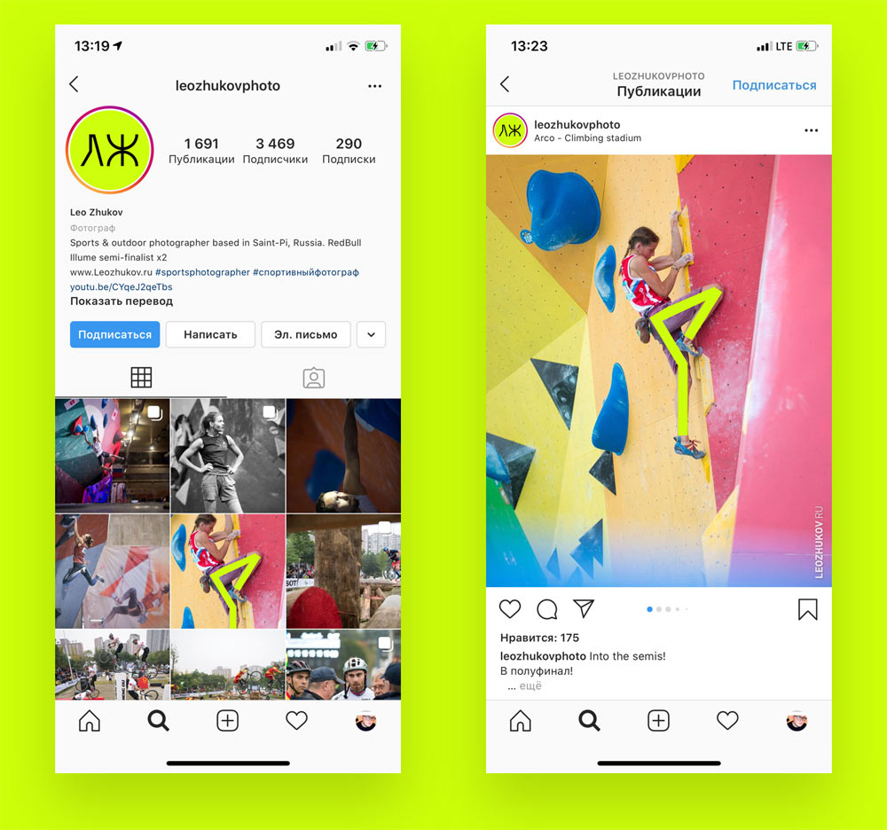 leozhukov process 16