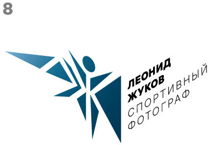 leozhukov process 25