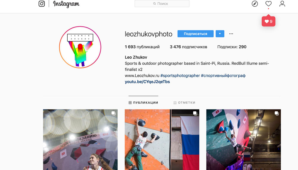 leozhukov process 29