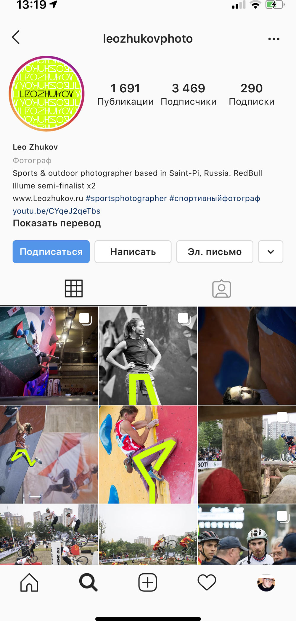 leozhukov process 35