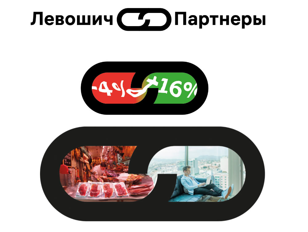 levoshich process 02