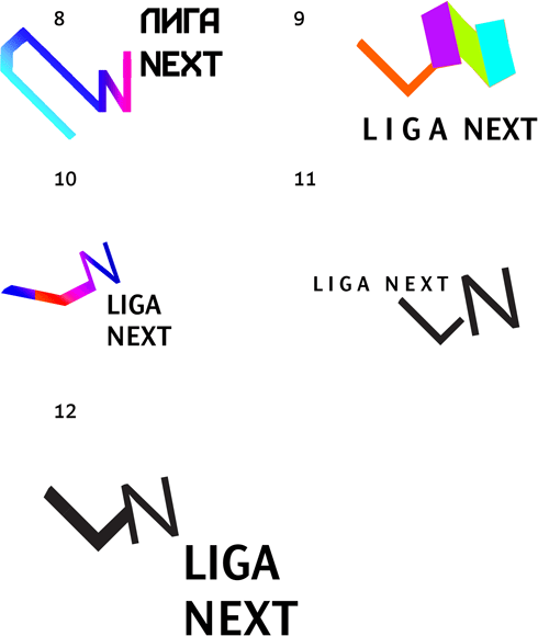 liga next process 04