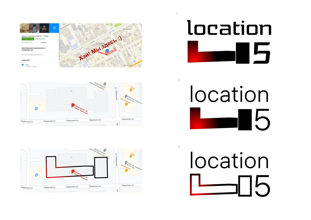 location 45 process 07