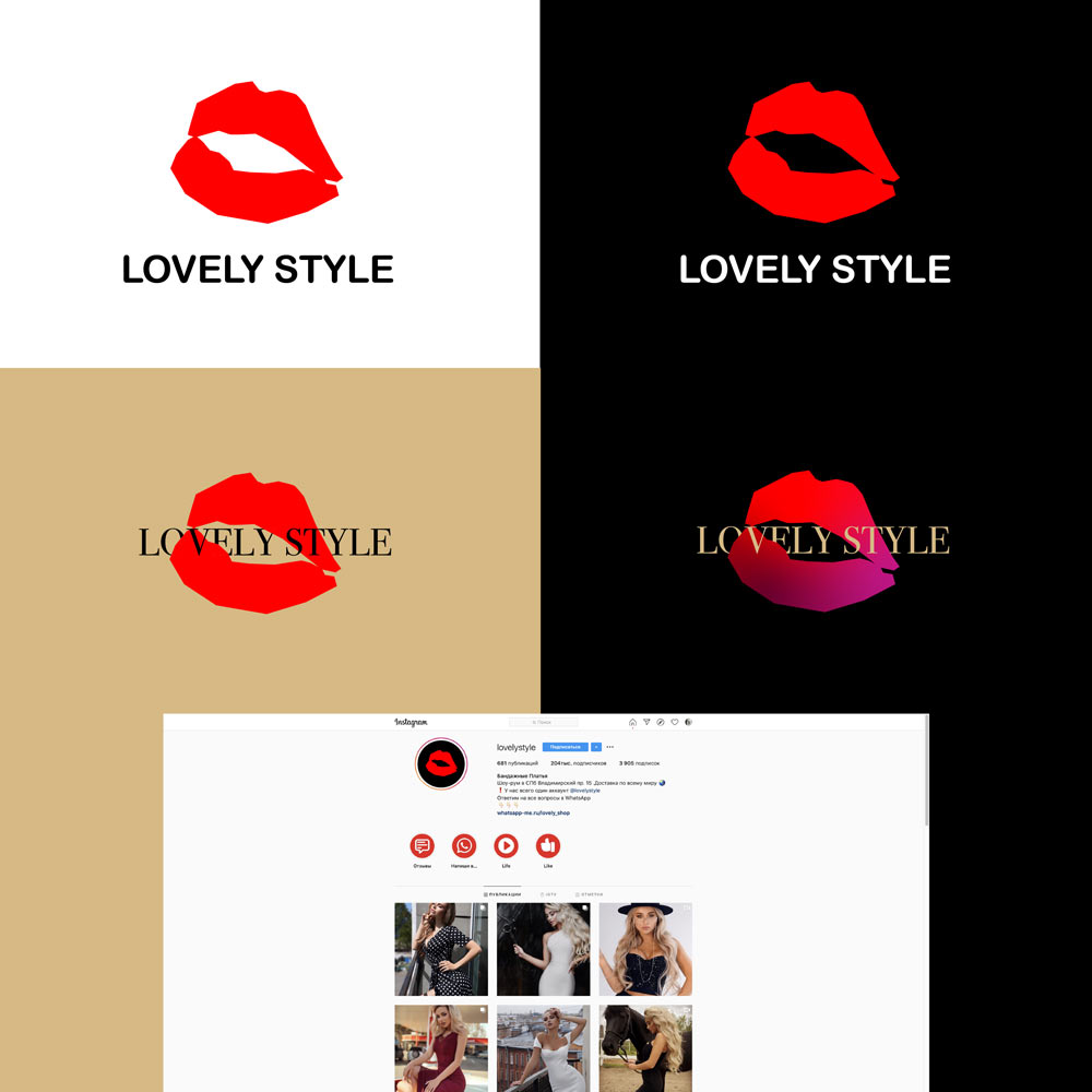 lovely style process 02