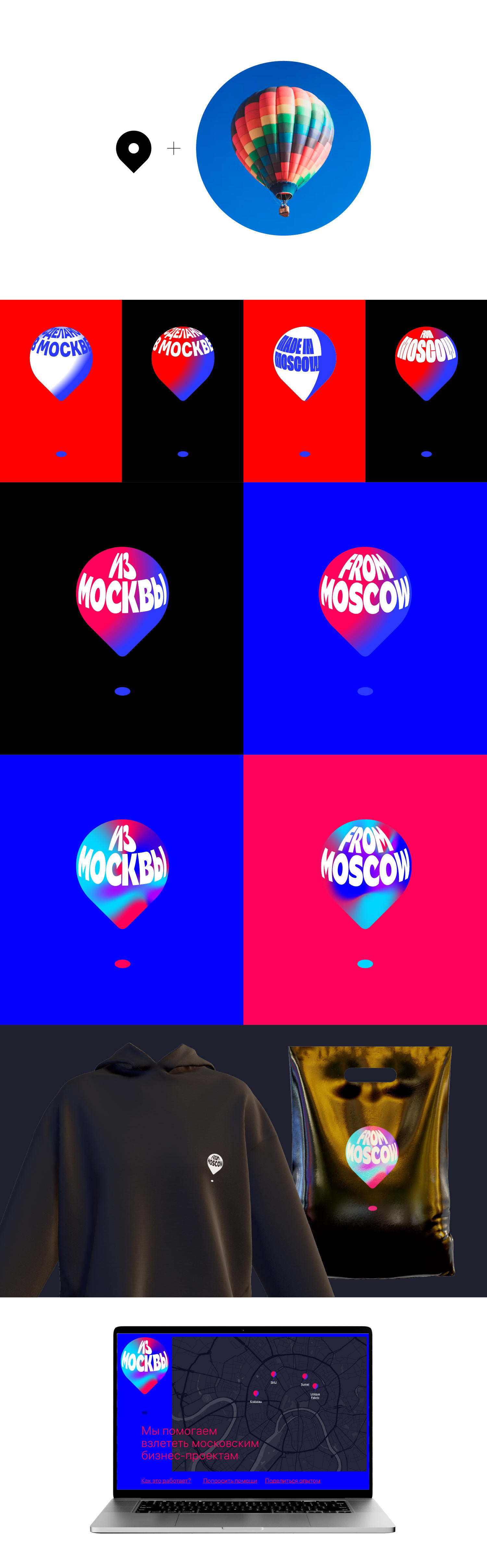 made in moscow process 01