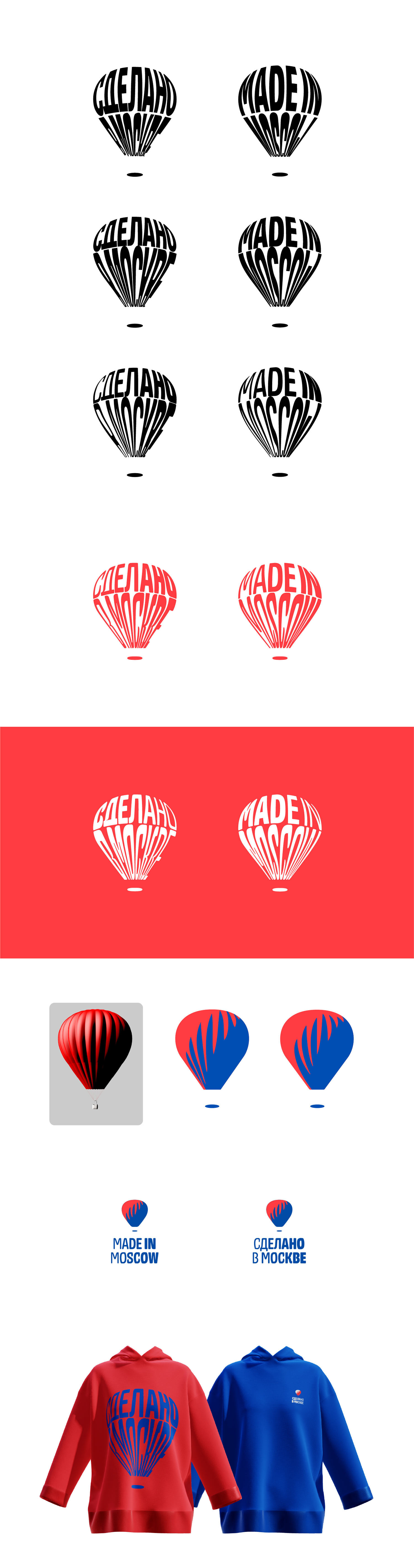 made in moscow process 02