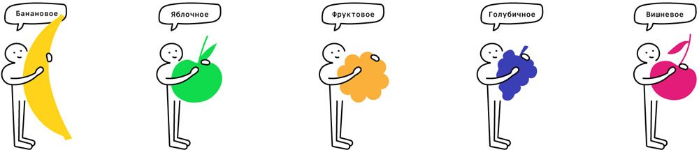 malenkoe schastye process 09