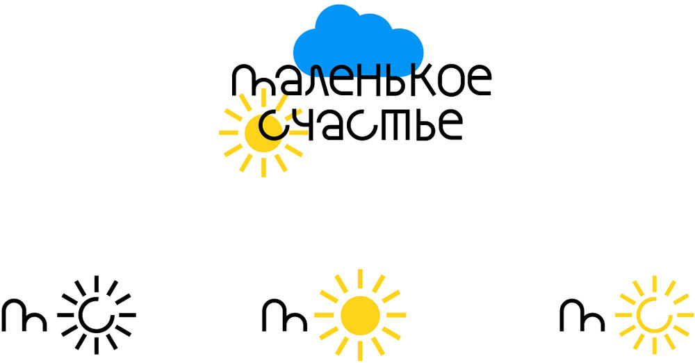 malenkoe schastye process 11