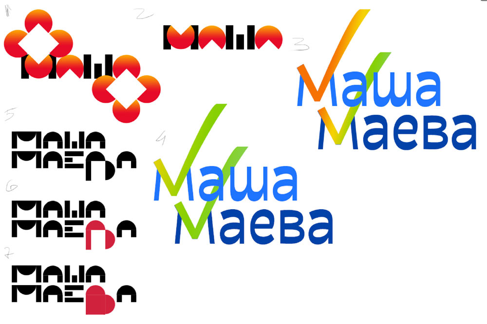 masha maeva process 16