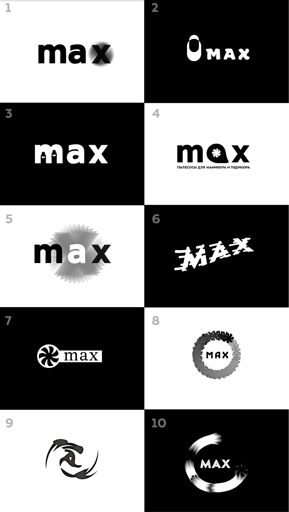 max process 03