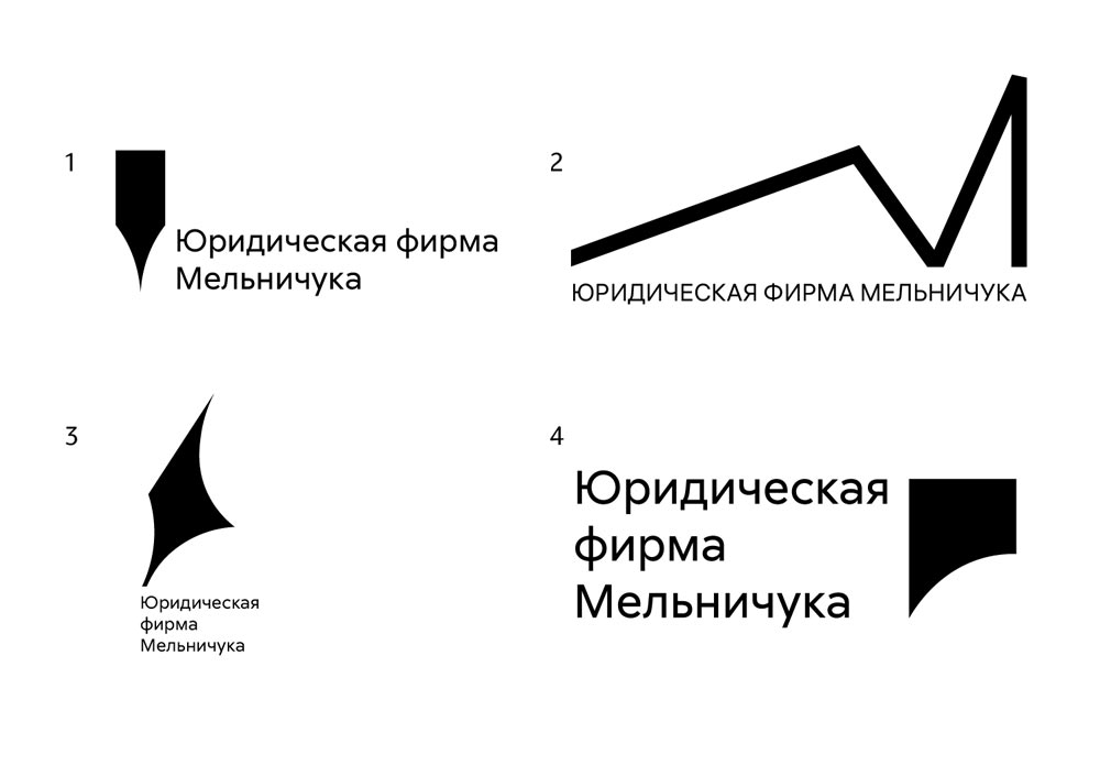 melnichuk process 06