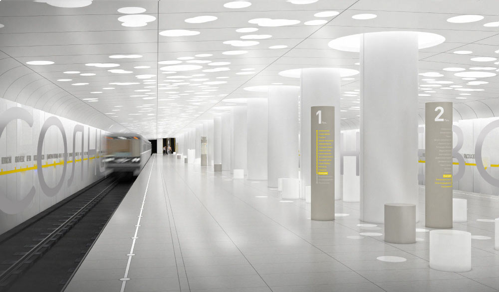 solntsevo process 02