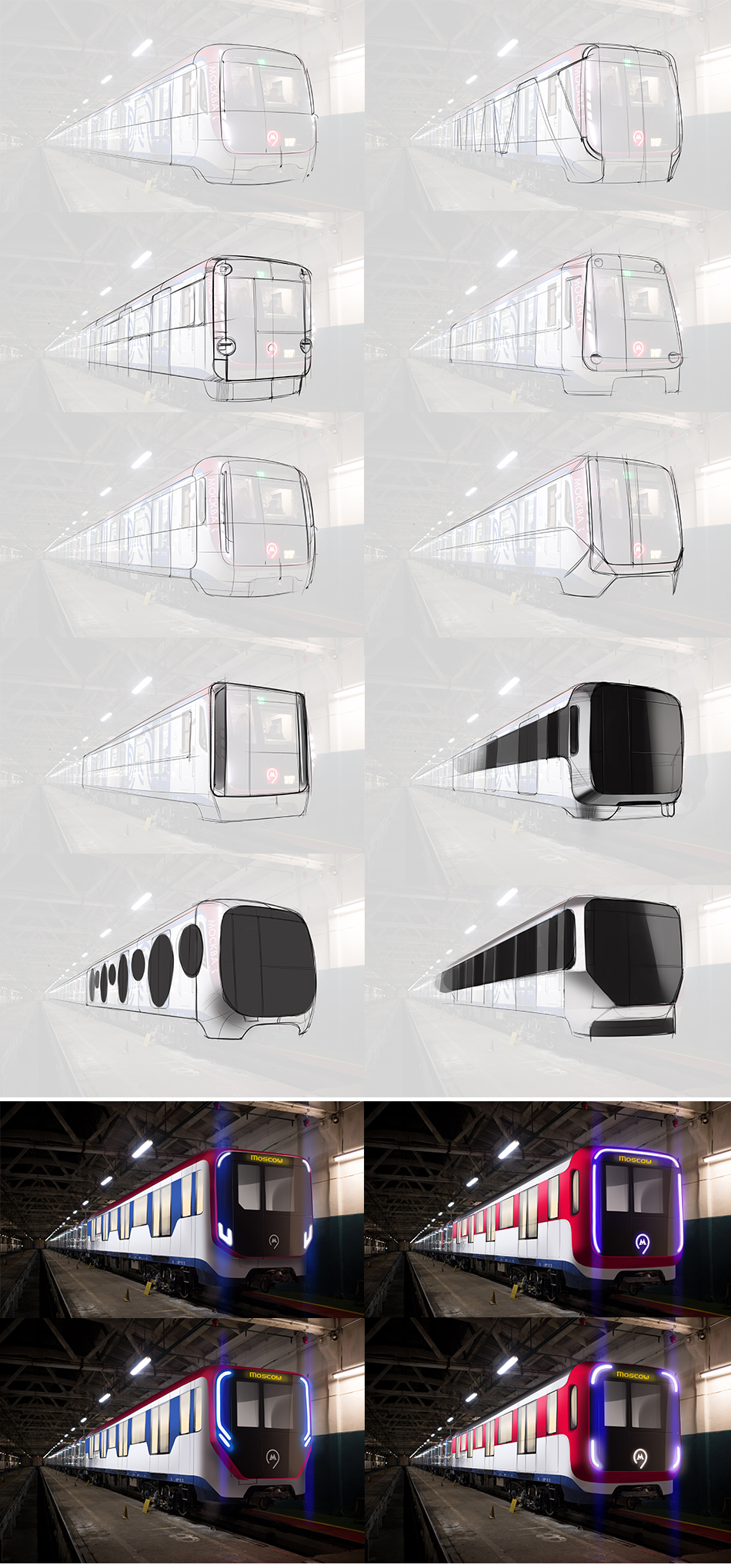 metrotrain process 06