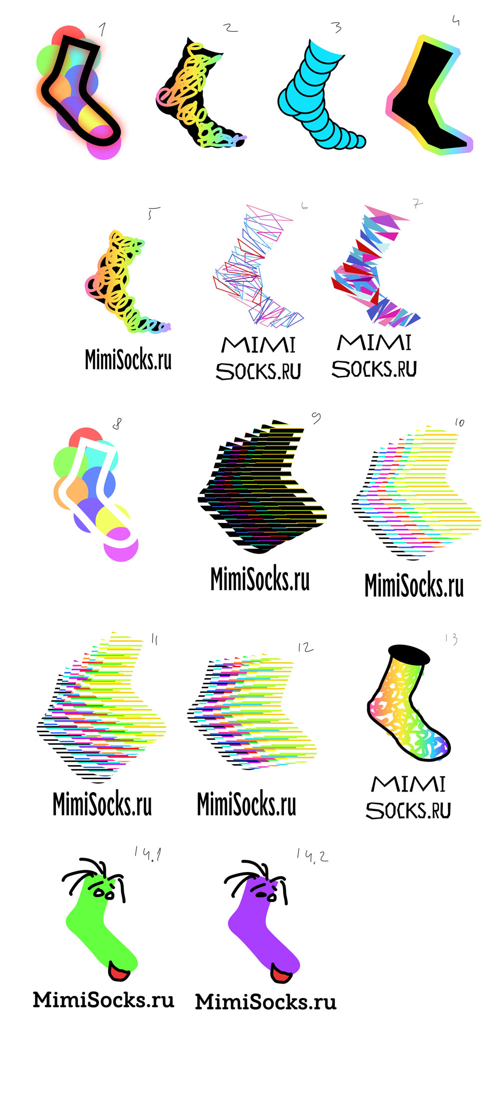 mimisocks process 05