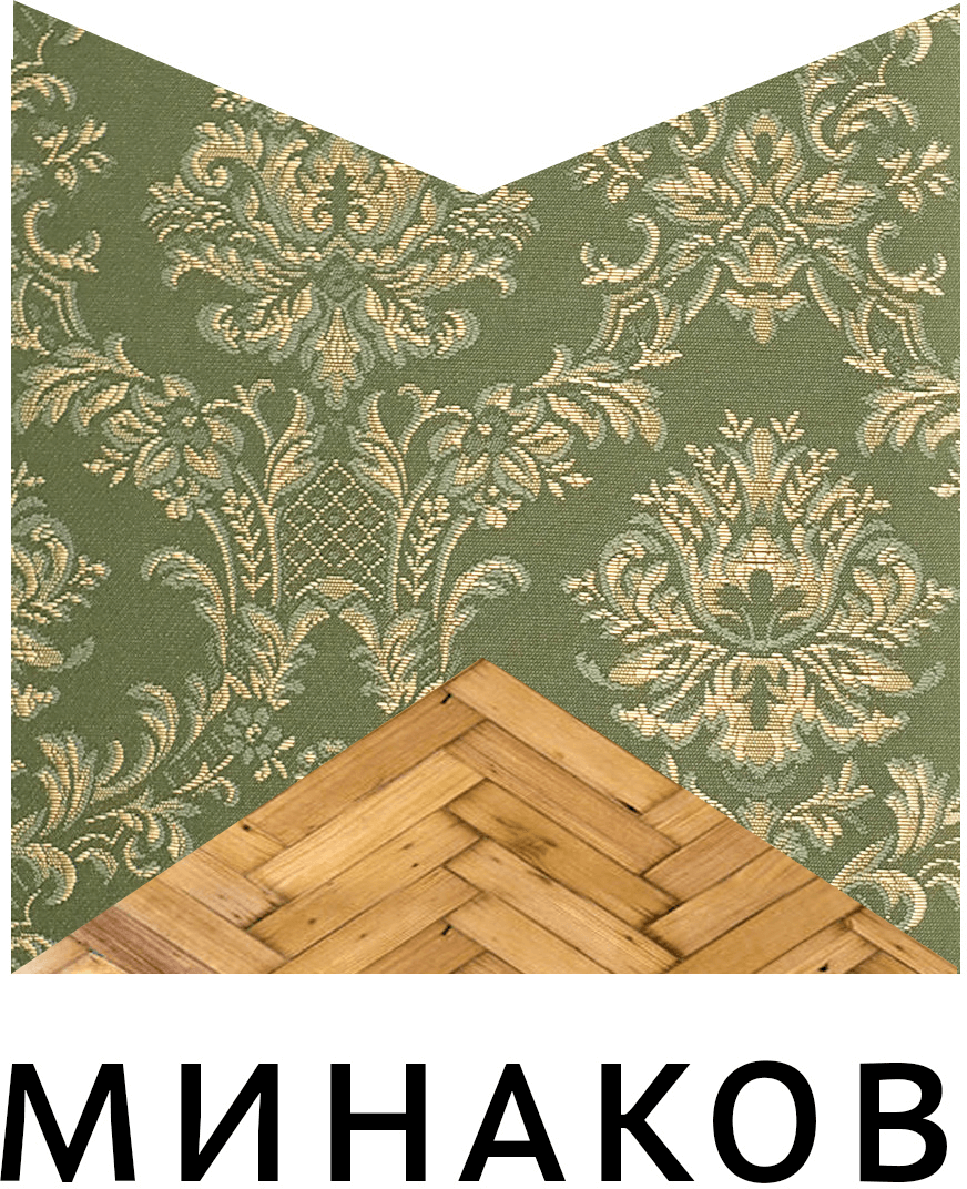 minakov nedvizhimost process 06