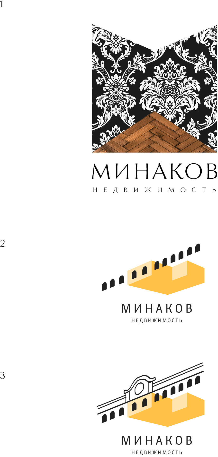 minakov nedvizhimost process 07