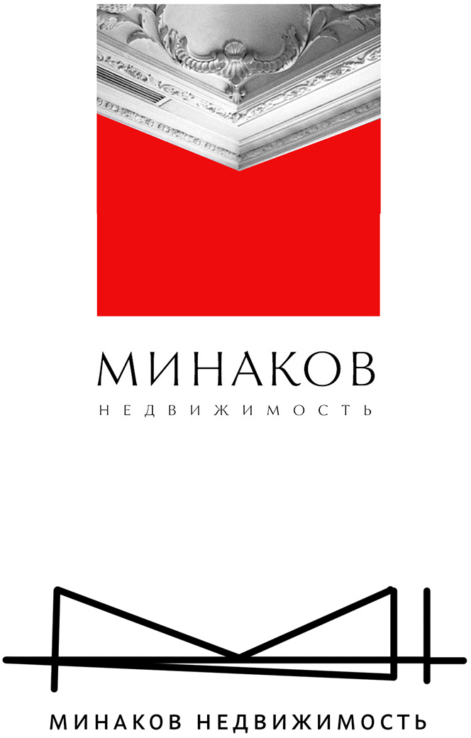 minakov nedvizhimost process 08