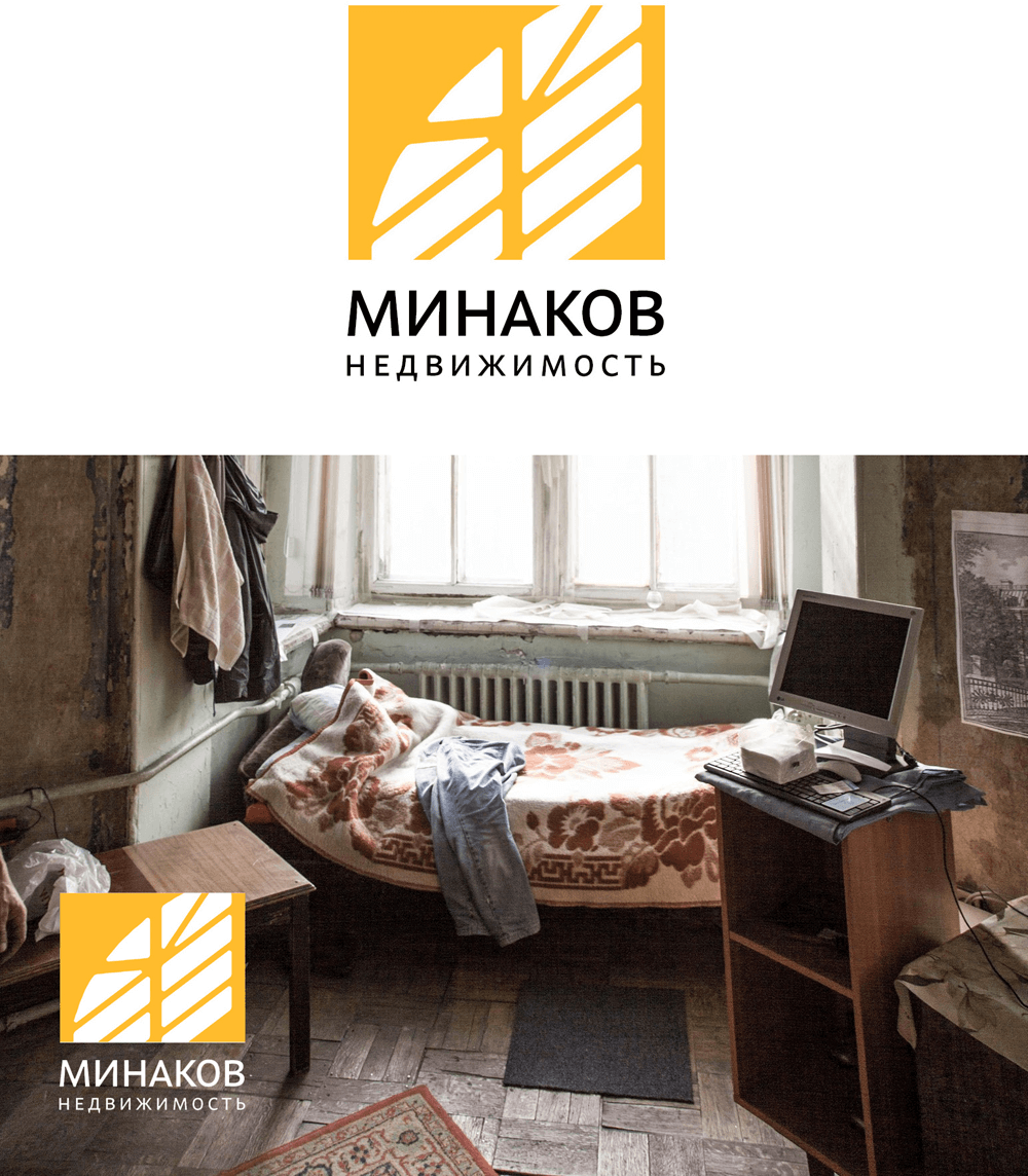 minakov nedvizhimost process 10