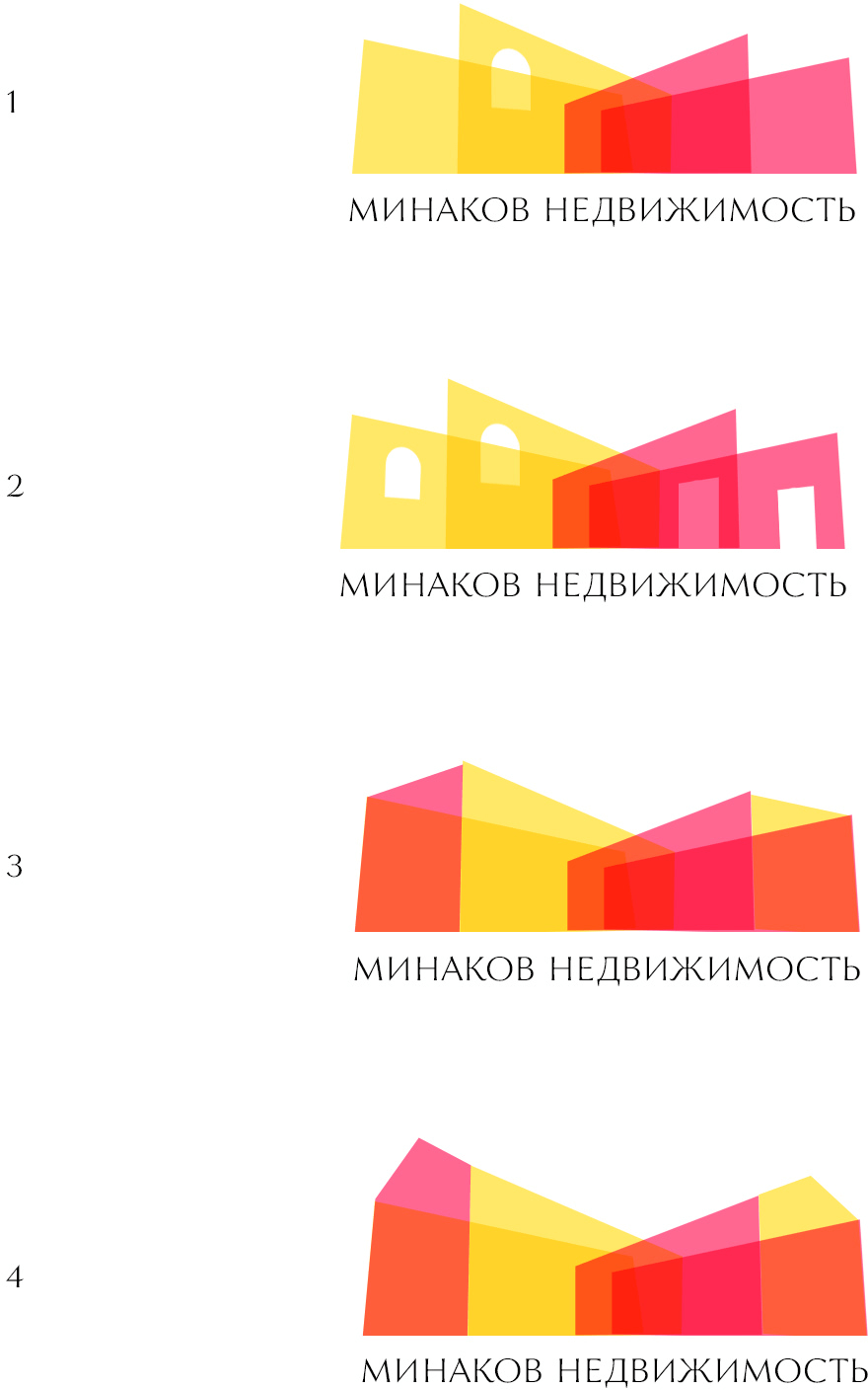 minakov nedvizhimost process 11