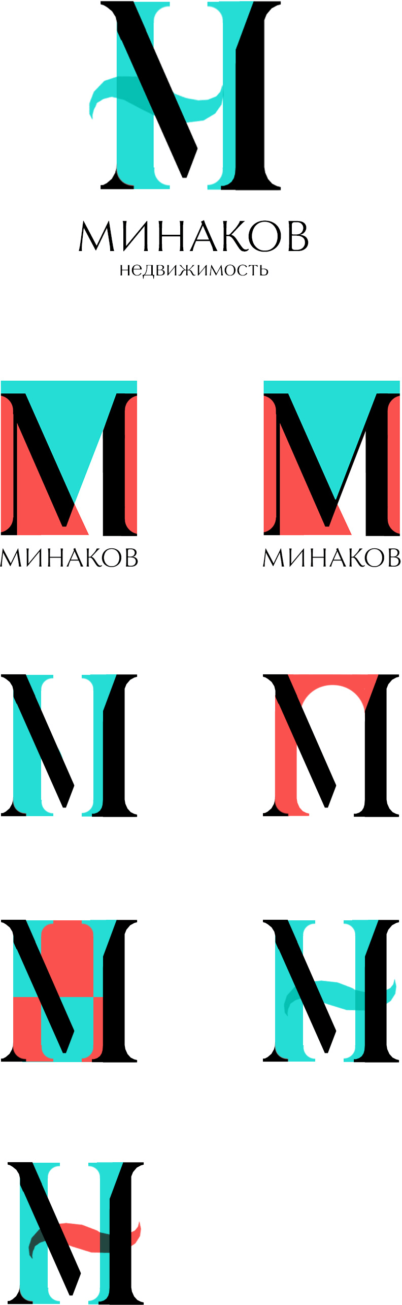 minakov nedvizhimost process 22