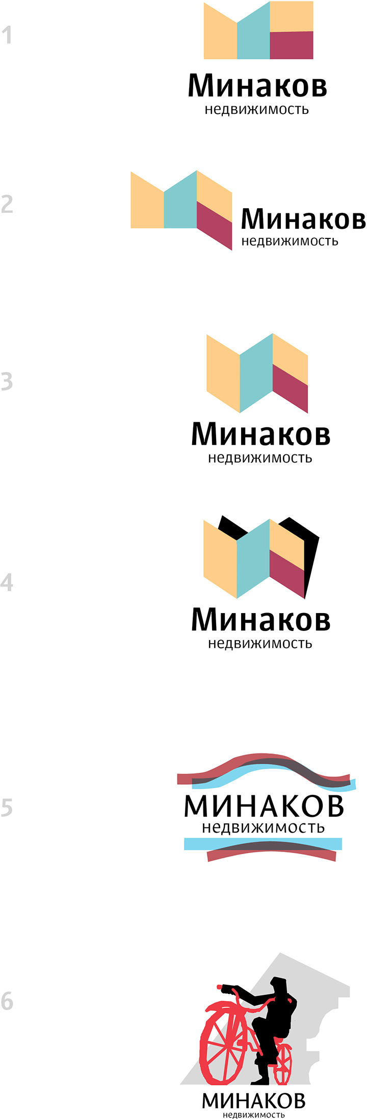 minakov nedvizhimost process 24