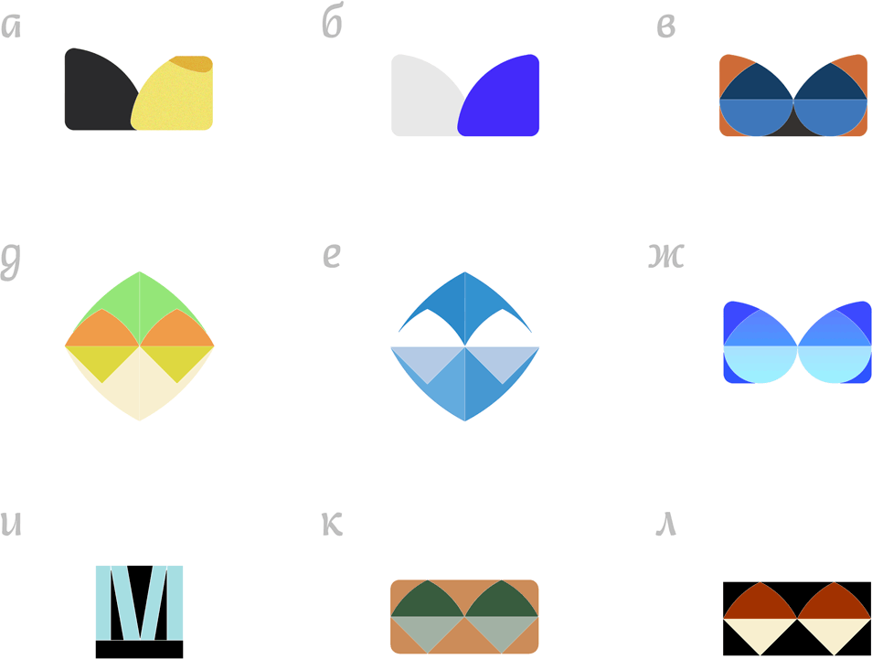 minakov nedvizhimost process 34