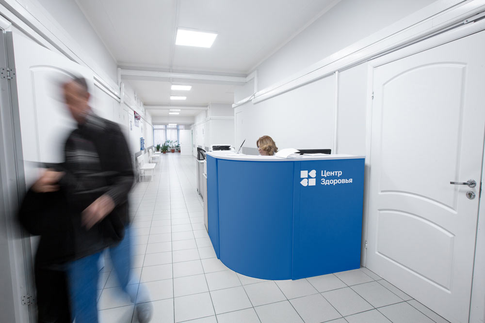 soz identity process 20