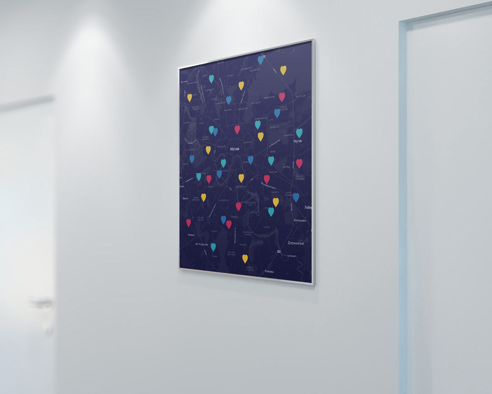 soz identity process 22