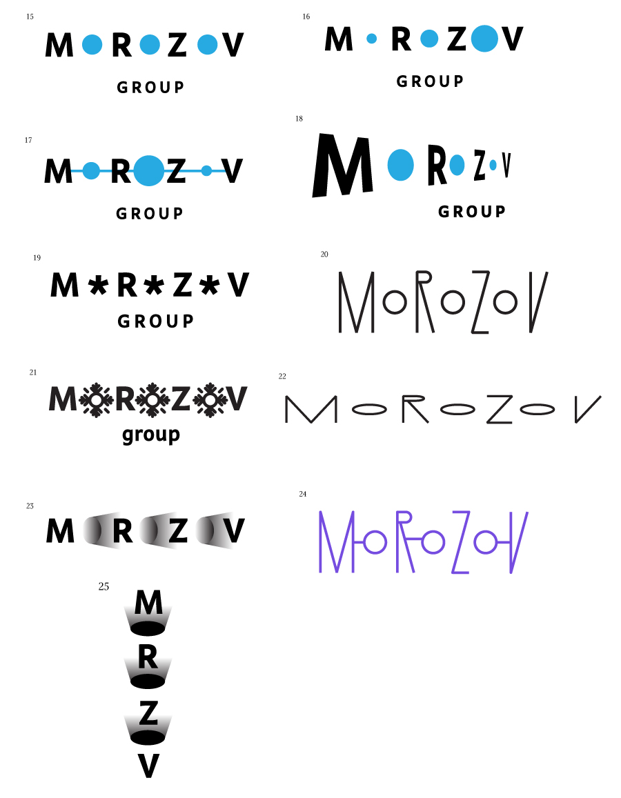 morozov process 07