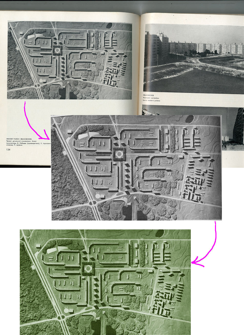 improvement and renovation process 10