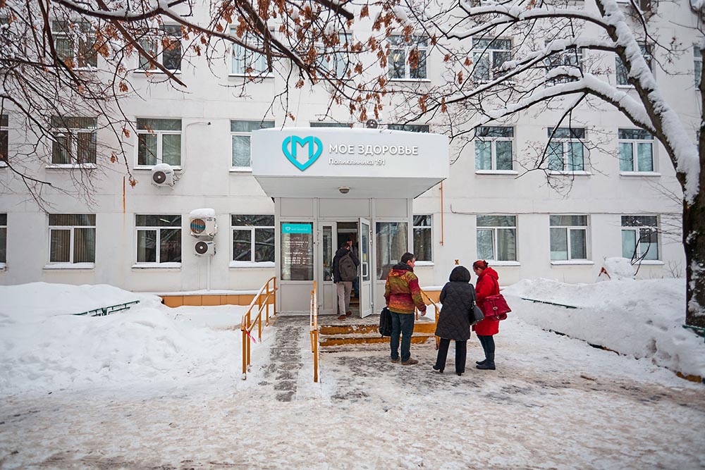 exteriormp process 001