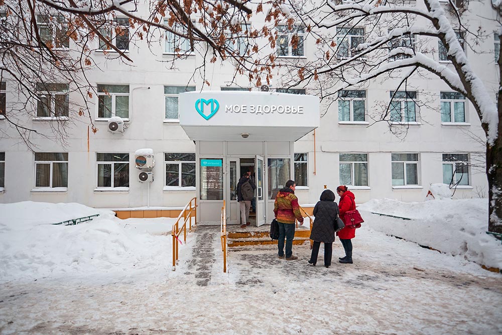 exteriormp process 002