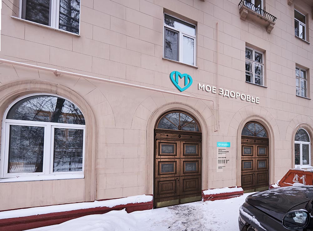 exteriormp process 007