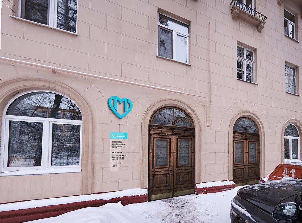 exteriormp process 008