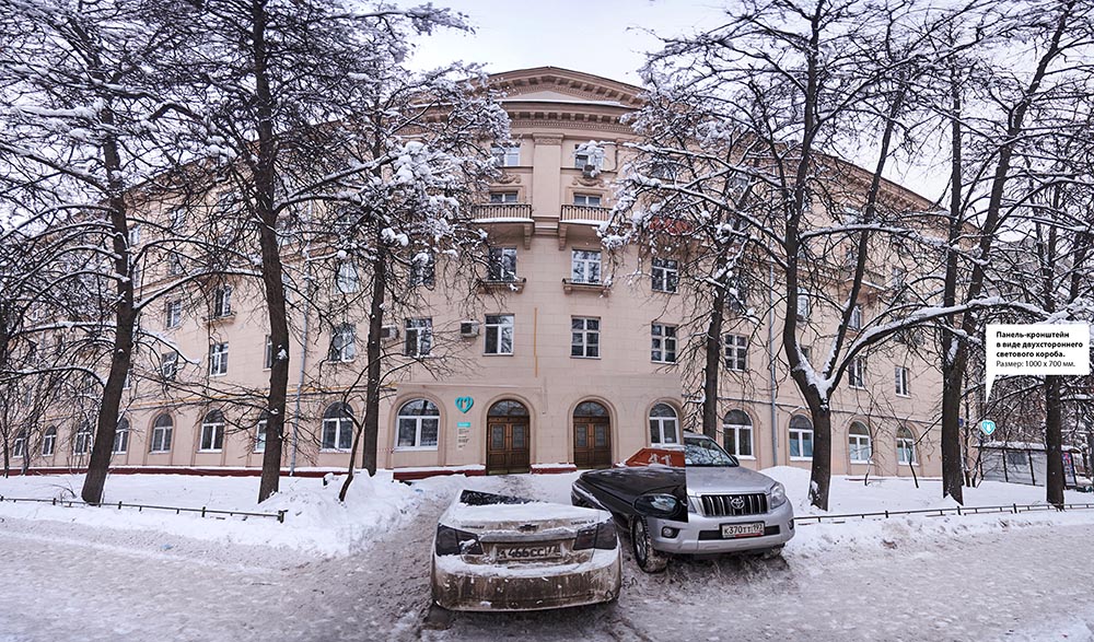 exteriormp process 009