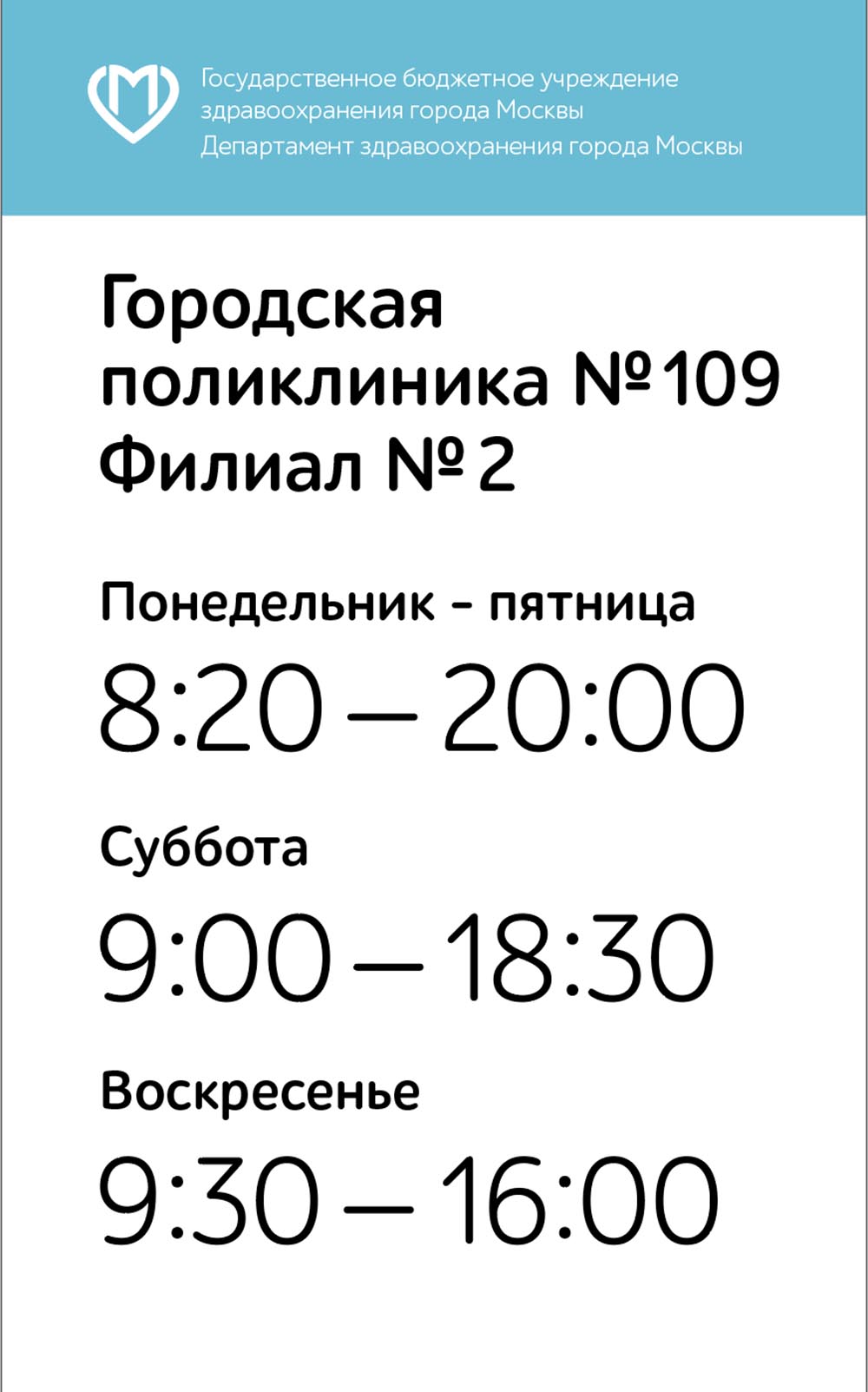 exteriormp process 013