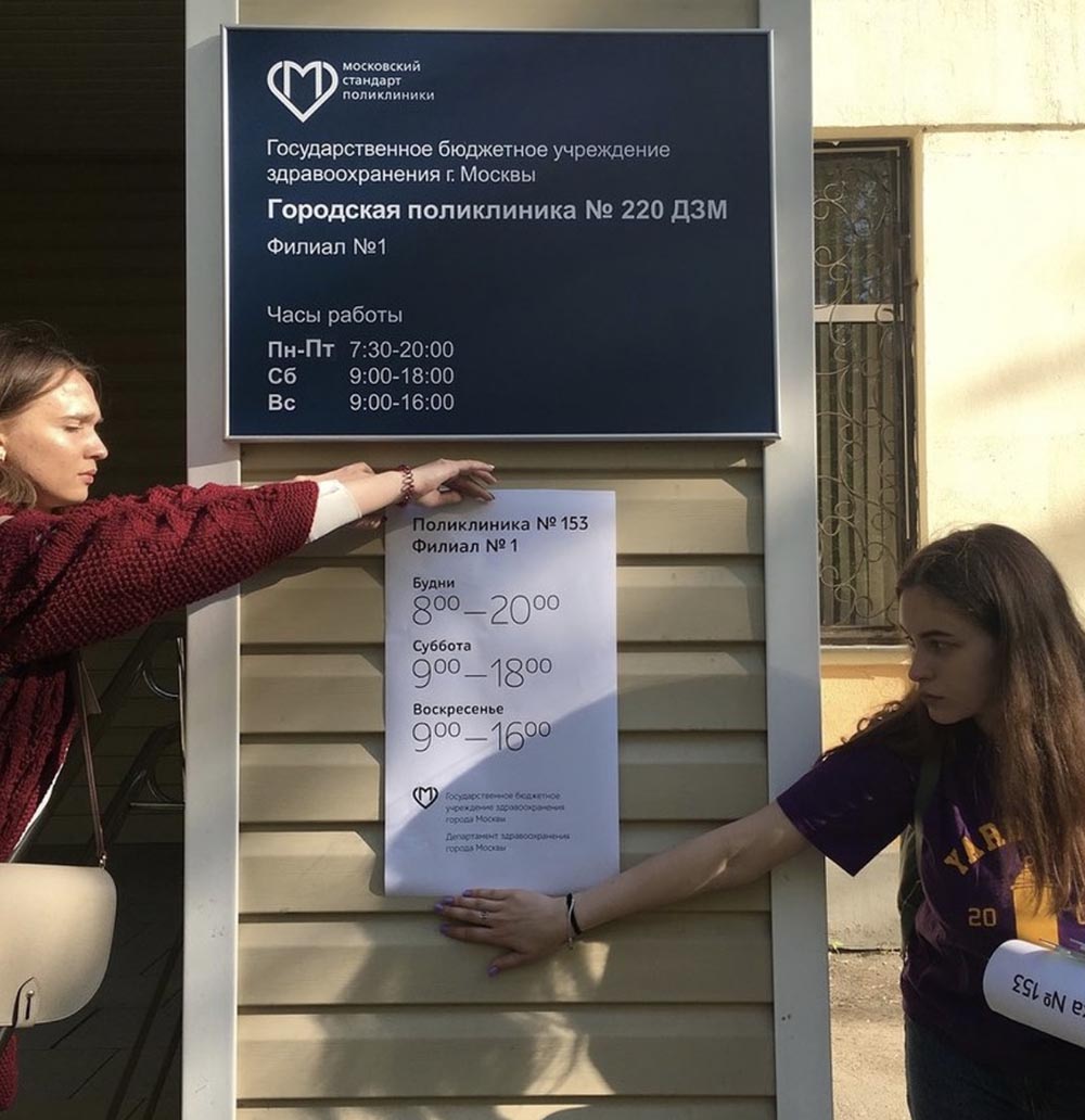 exteriormp process 014