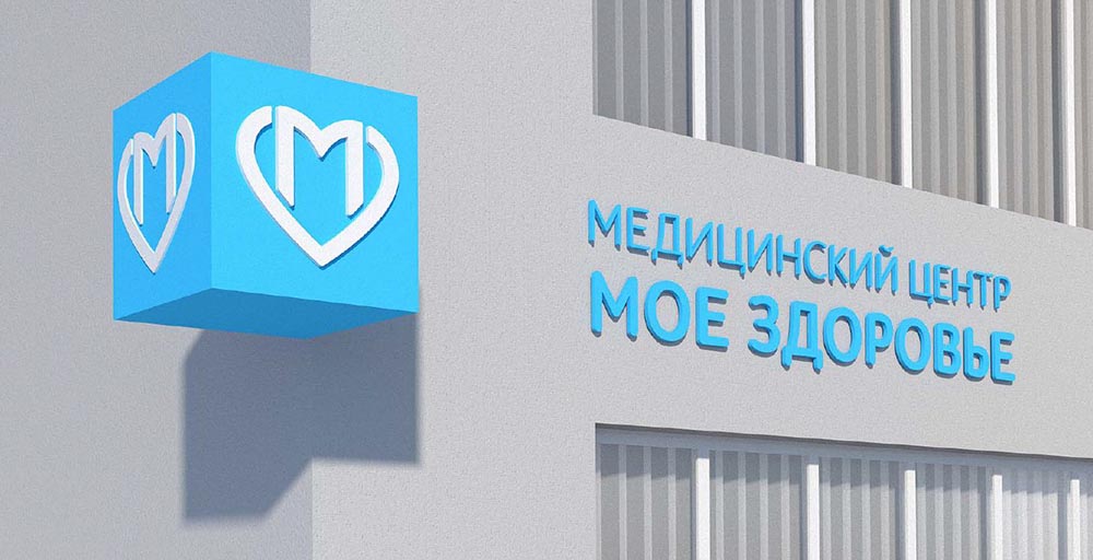 exteriormp process 015