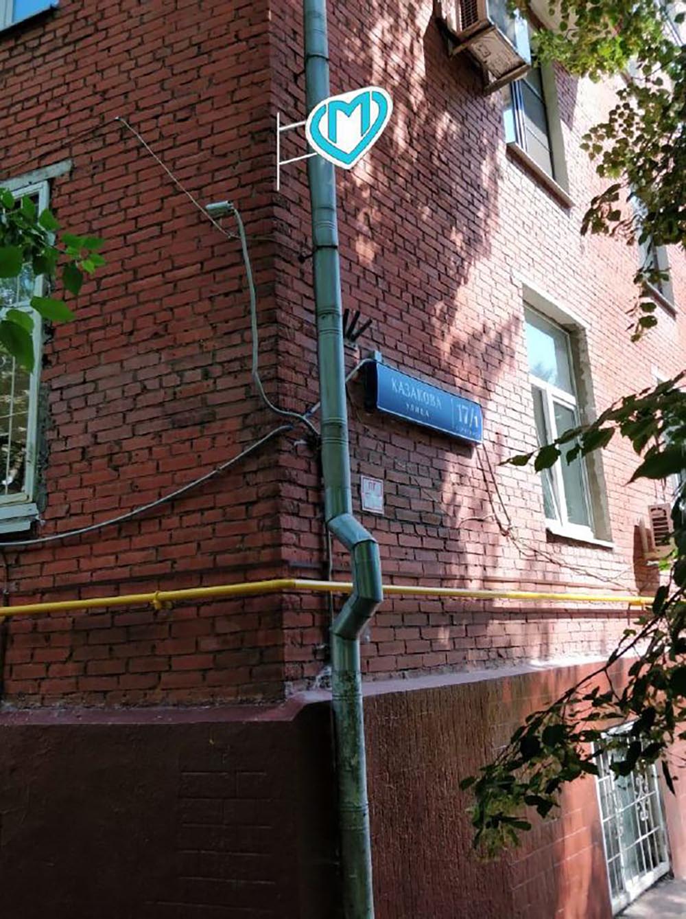 exteriormp process 017