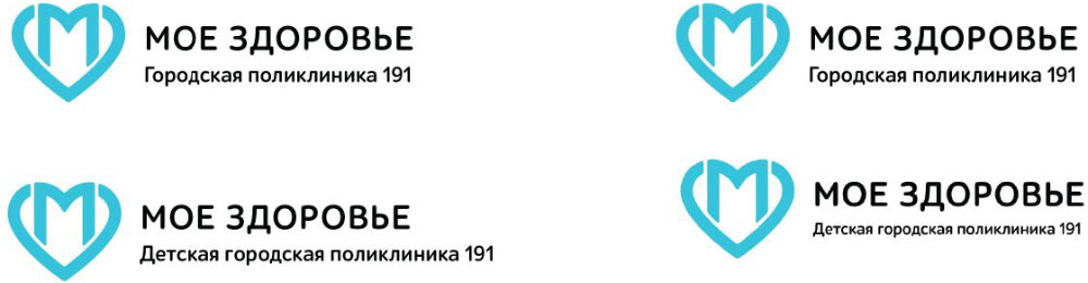 moya poliklinika process 01