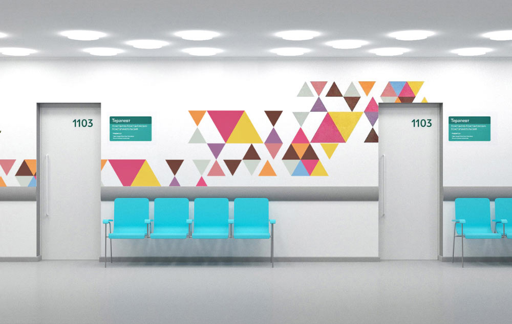 moya poliklinika process 19