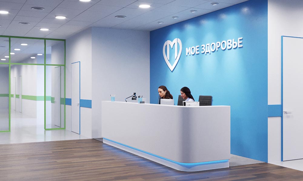 mp interior process 001