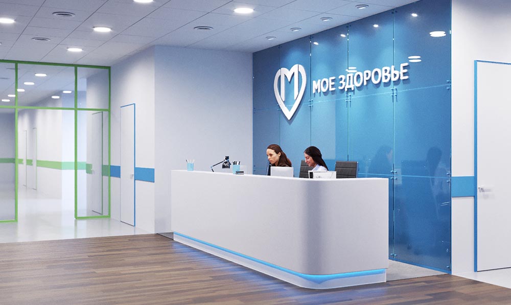 mp interior process 002