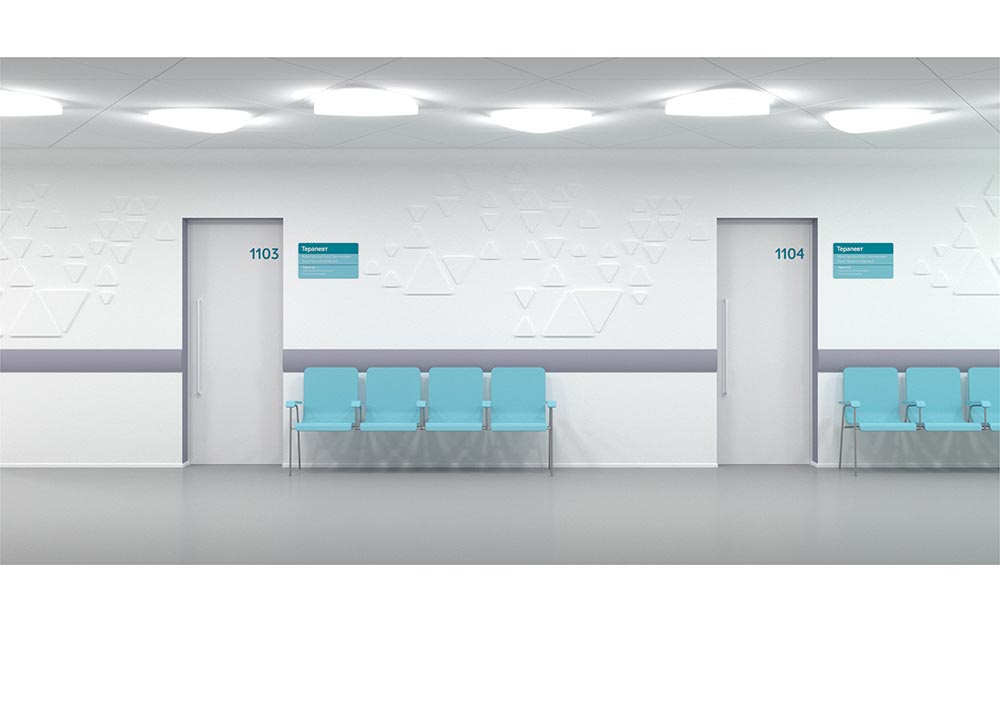 mp interior process 006