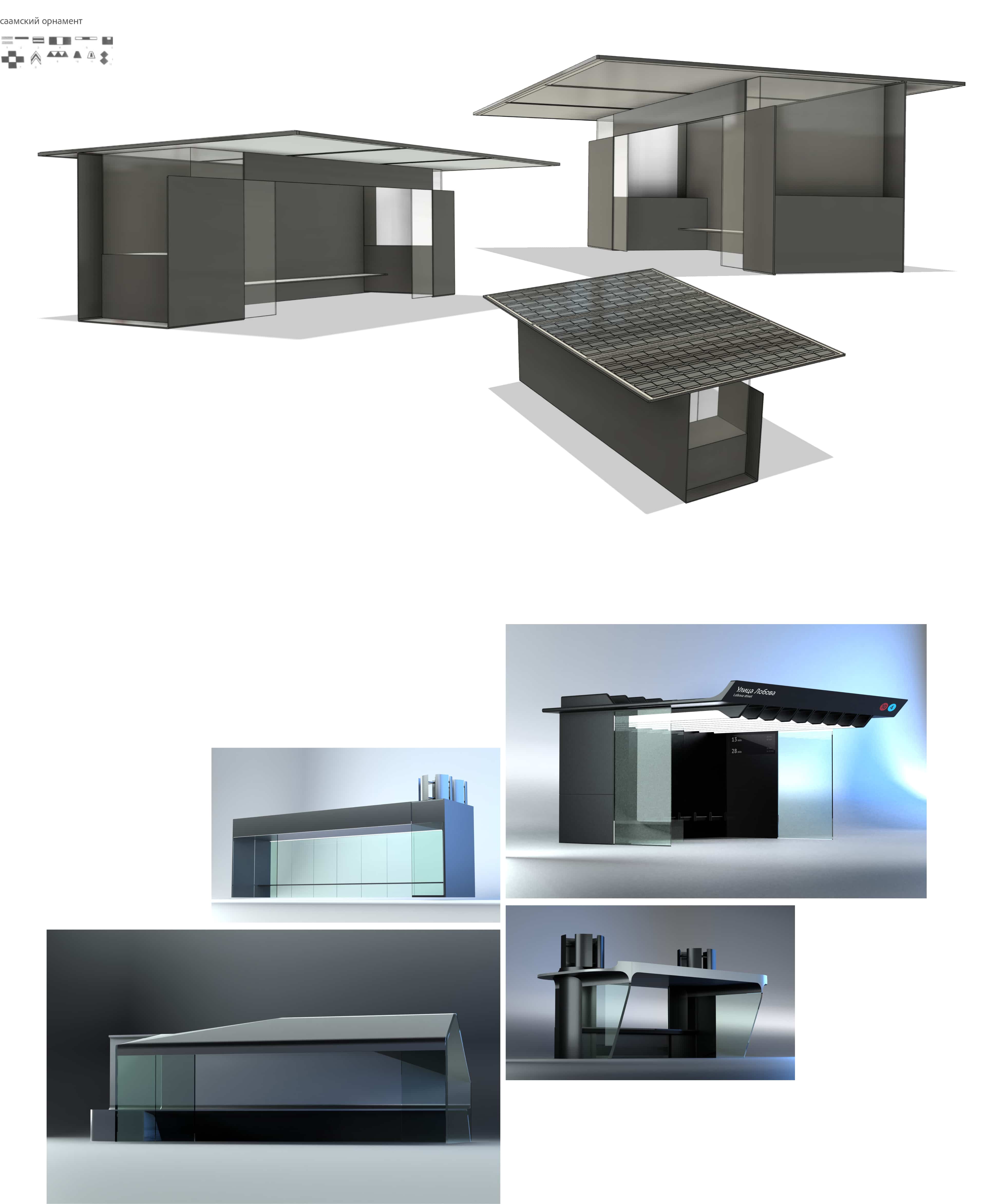 murmansk bus stop process 07