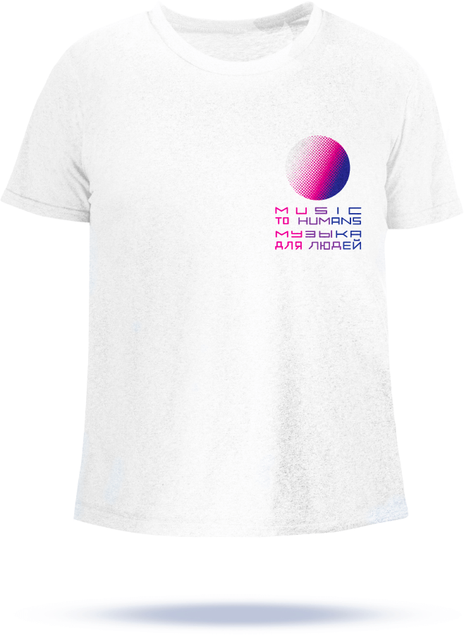 music to humans process 10