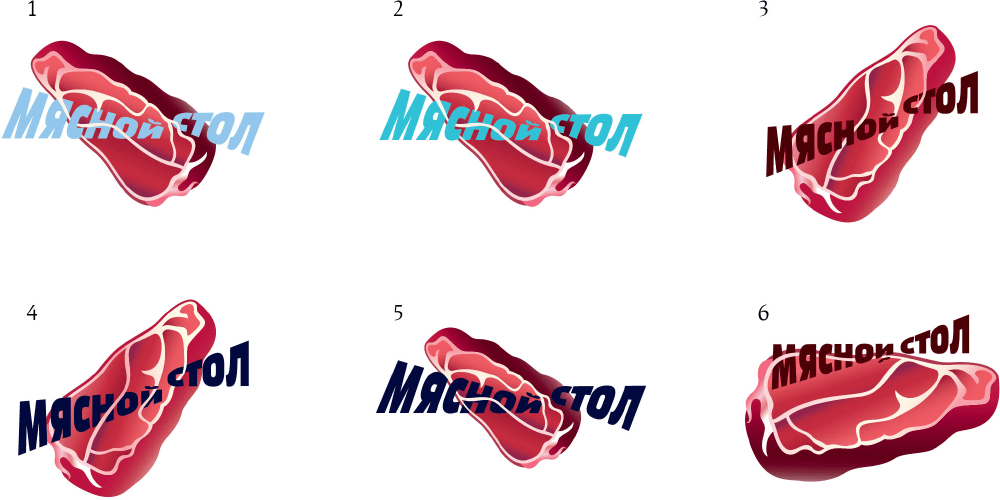 myasnoy stol process 06